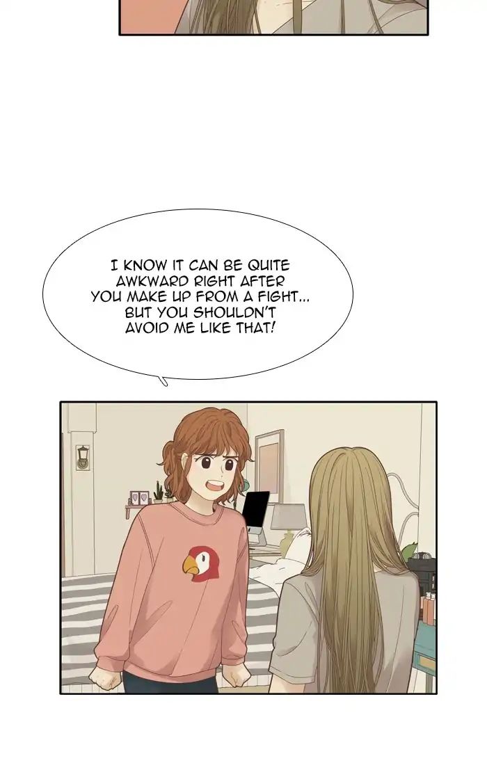 Girl’s World ( World of Girl ) Chapter 174 - page 31