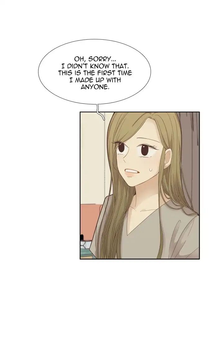 Girl’s World ( World of Girl ) Chapter 174 - page 32
