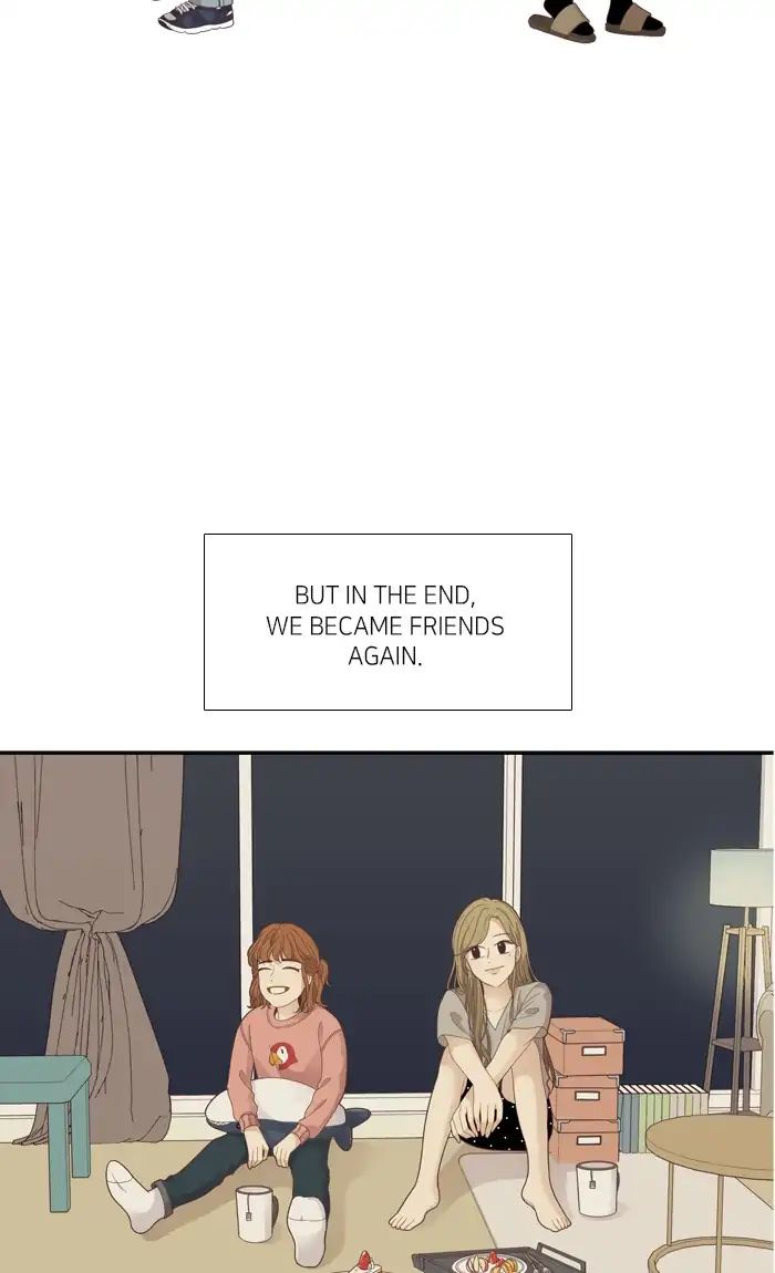 Girl’s World ( World of Girl ) Chapter 174 - page 42