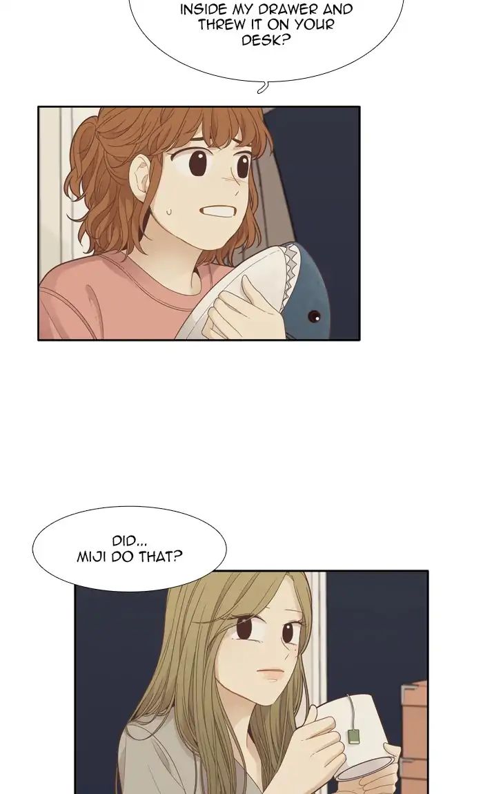 Girl’s World ( World of Girl ) Chapter 174 - page 46