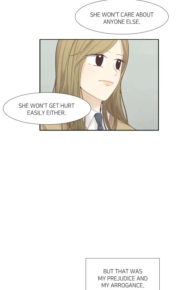 Girl’s World ( World of Girl ) Chapter 174 - page 5