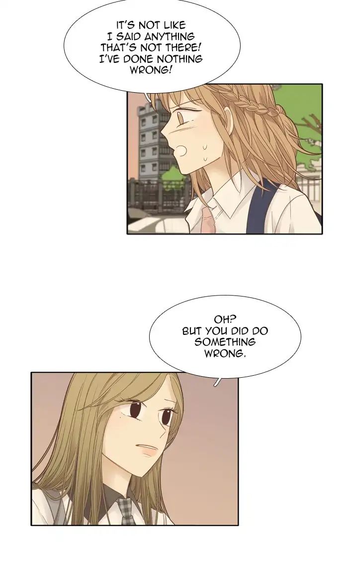 Girl’s World ( World of Girl ) Chapter 174 - page 58