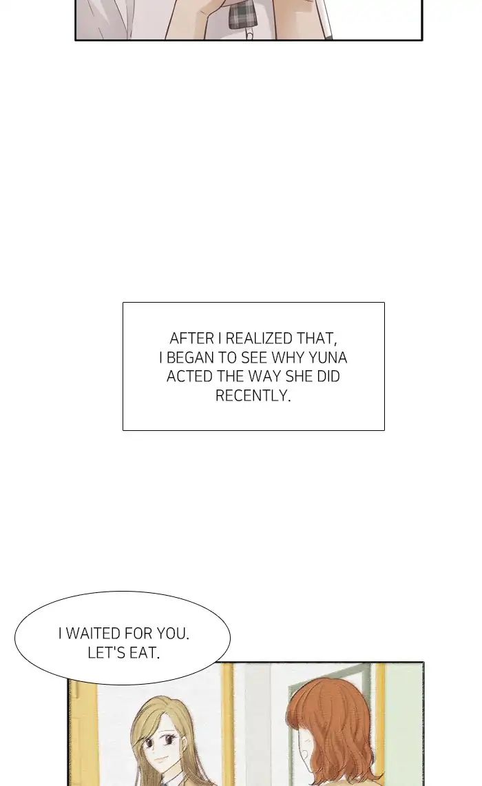 Girl’s World ( World of Girl ) Chapter 174 - page 7