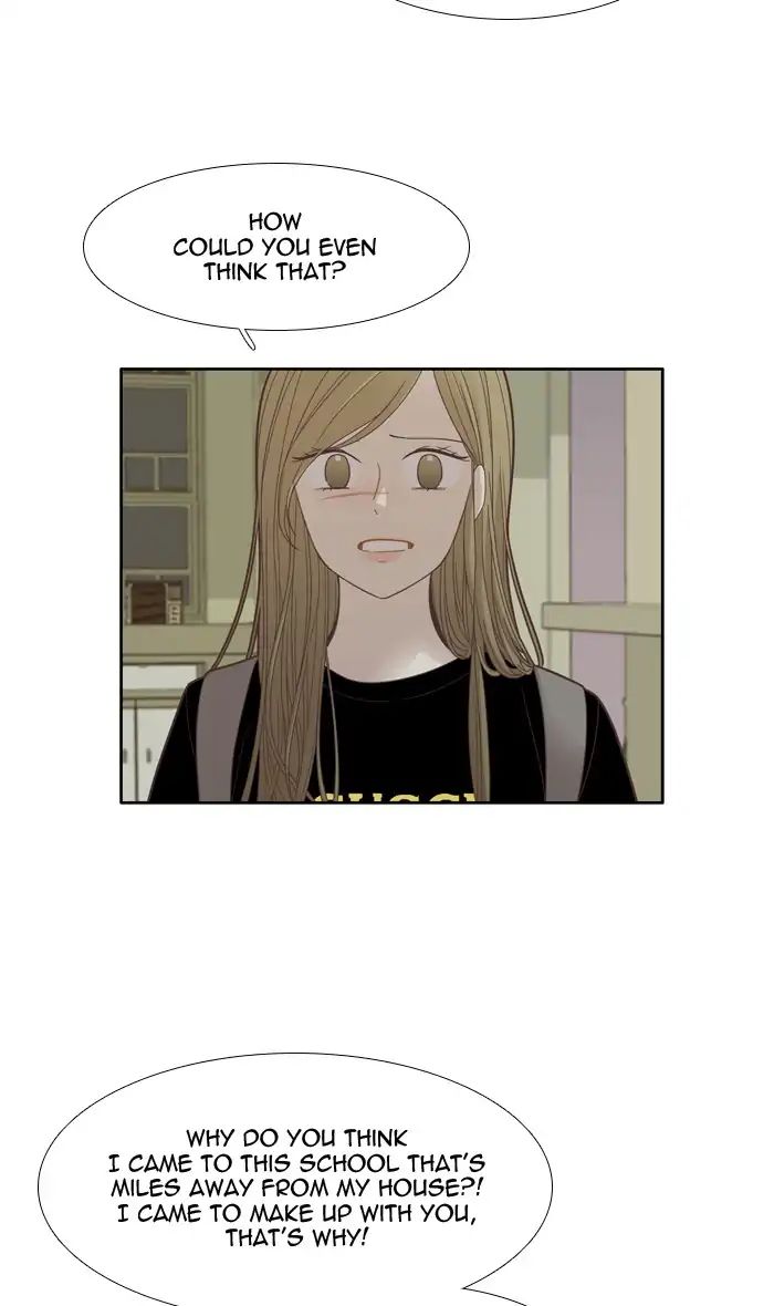 Girl’s World ( World of Girl ) Chapter 173 - page 11