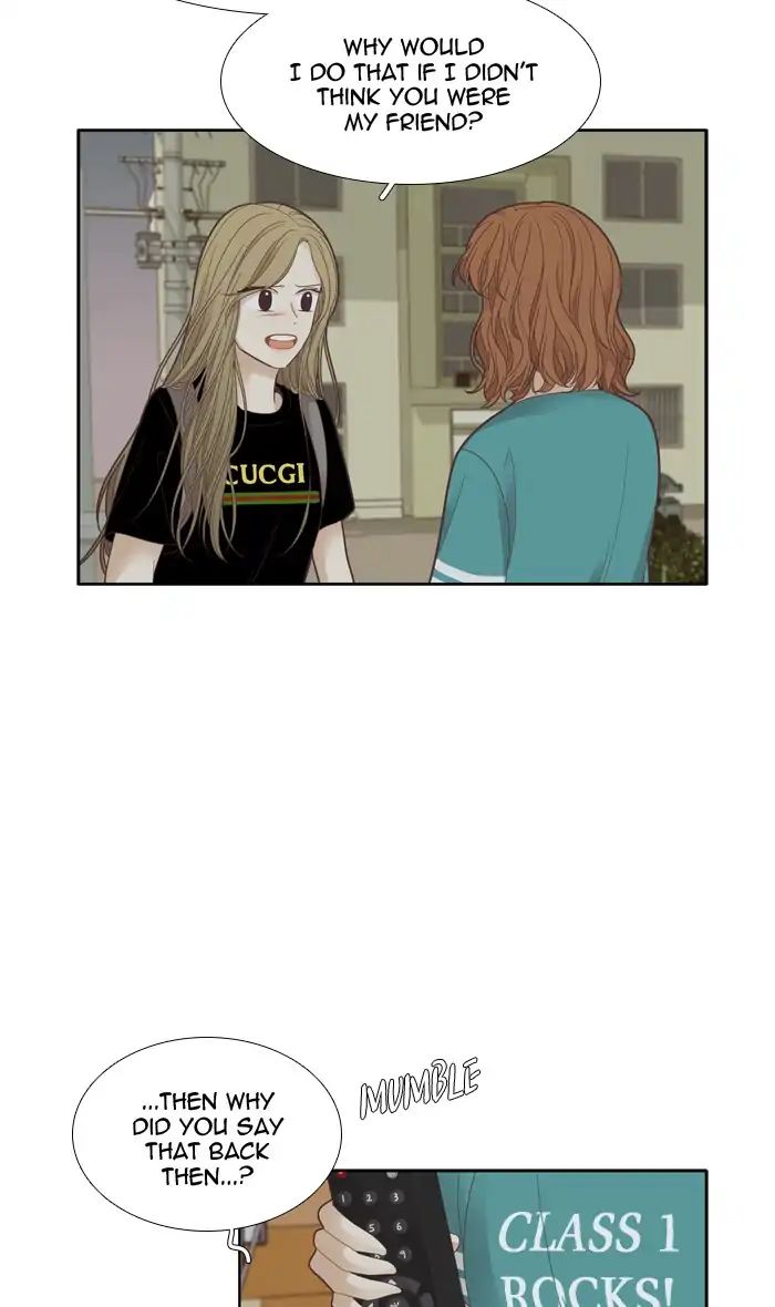 Girl’s World ( World of Girl ) Chapter 173 - page 12
