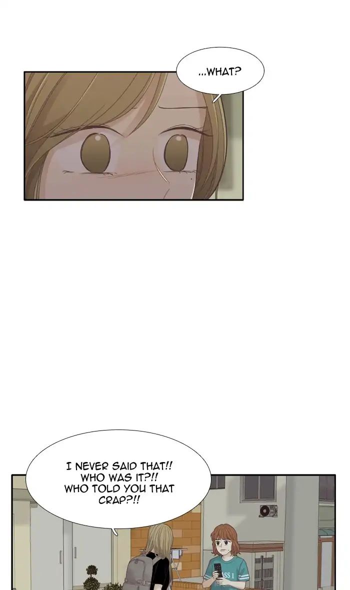 Girl’s World ( World of Girl ) Chapter 173 - page 14