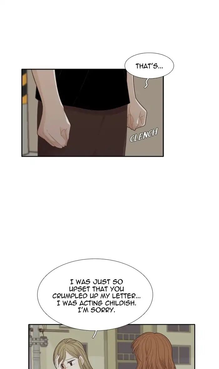 Girl’s World ( World of Girl ) Chapter 173 - page 19