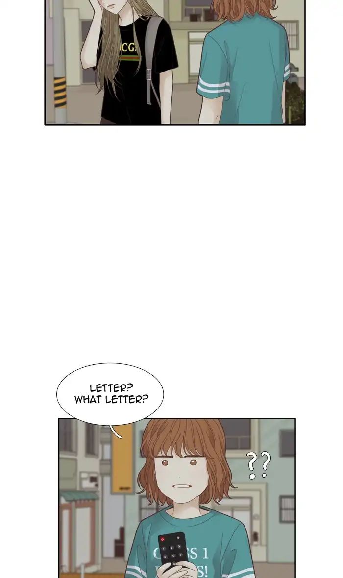 Girl’s World ( World of Girl ) Chapter 173 - page 20