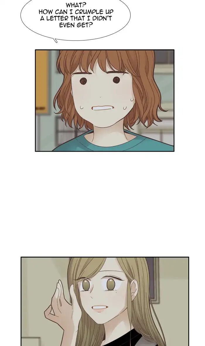 Girl’s World ( World of Girl ) Chapter 173 - page 22