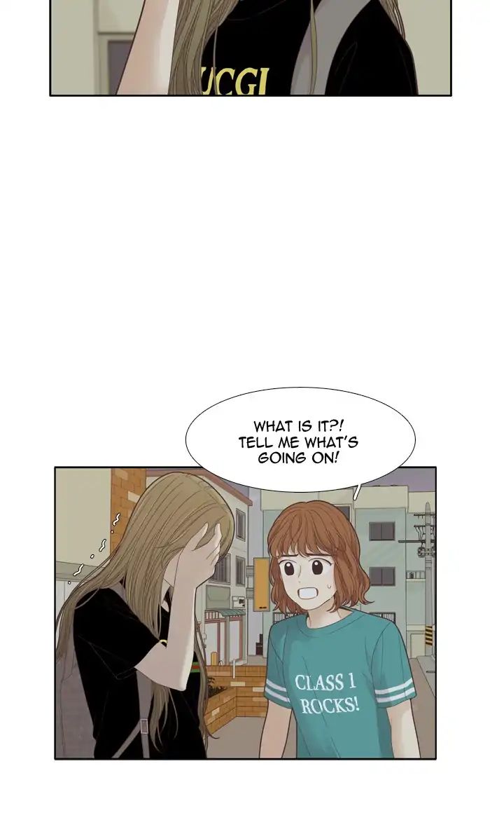 Girl’s World ( World of Girl ) Chapter 173 - page 23
