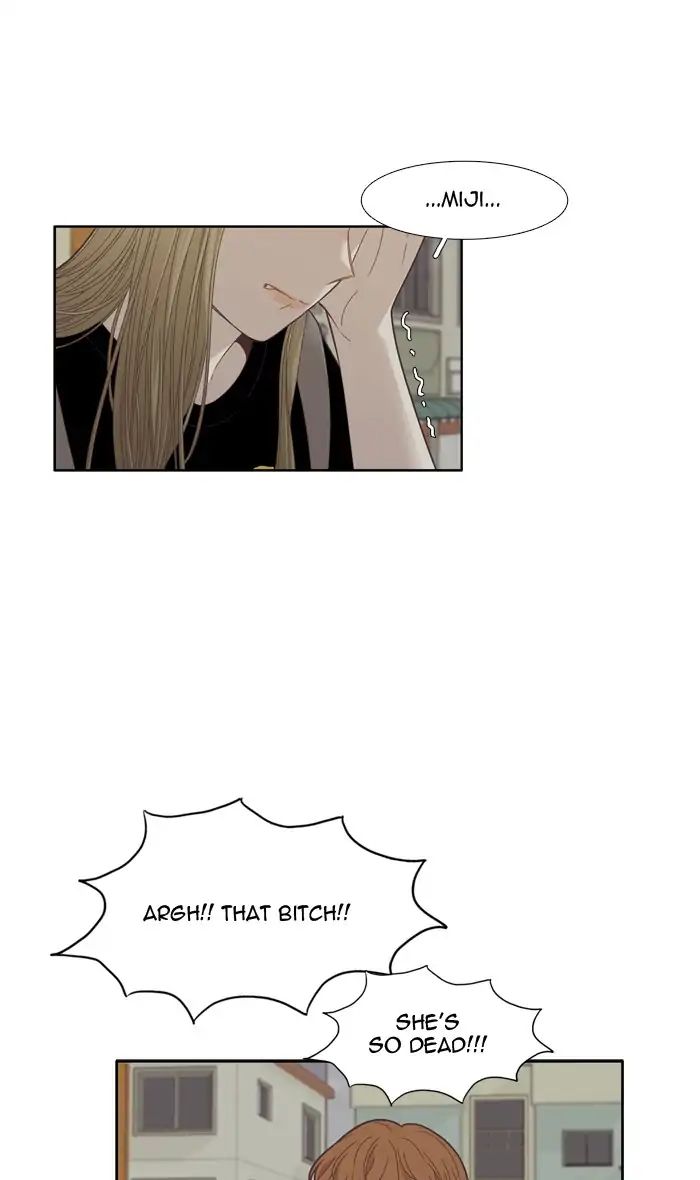 Girl’s World ( World of Girl ) Chapter 173 - page 24