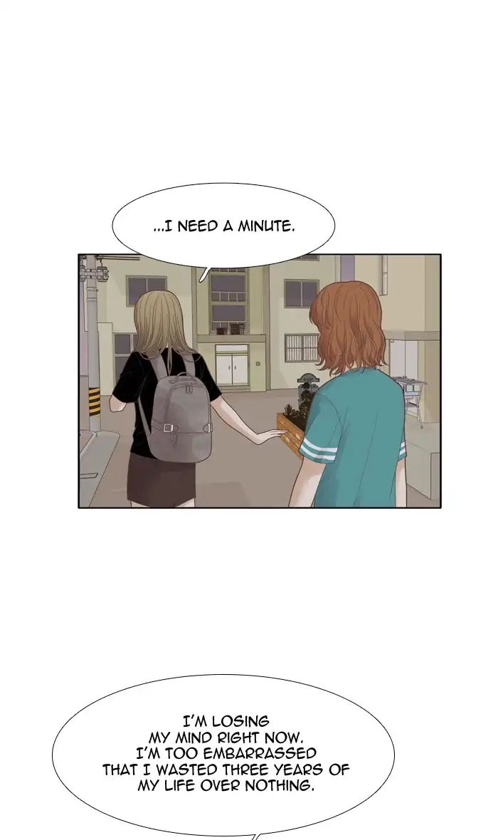 Girl’s World ( World of Girl ) Chapter 173 - page 26