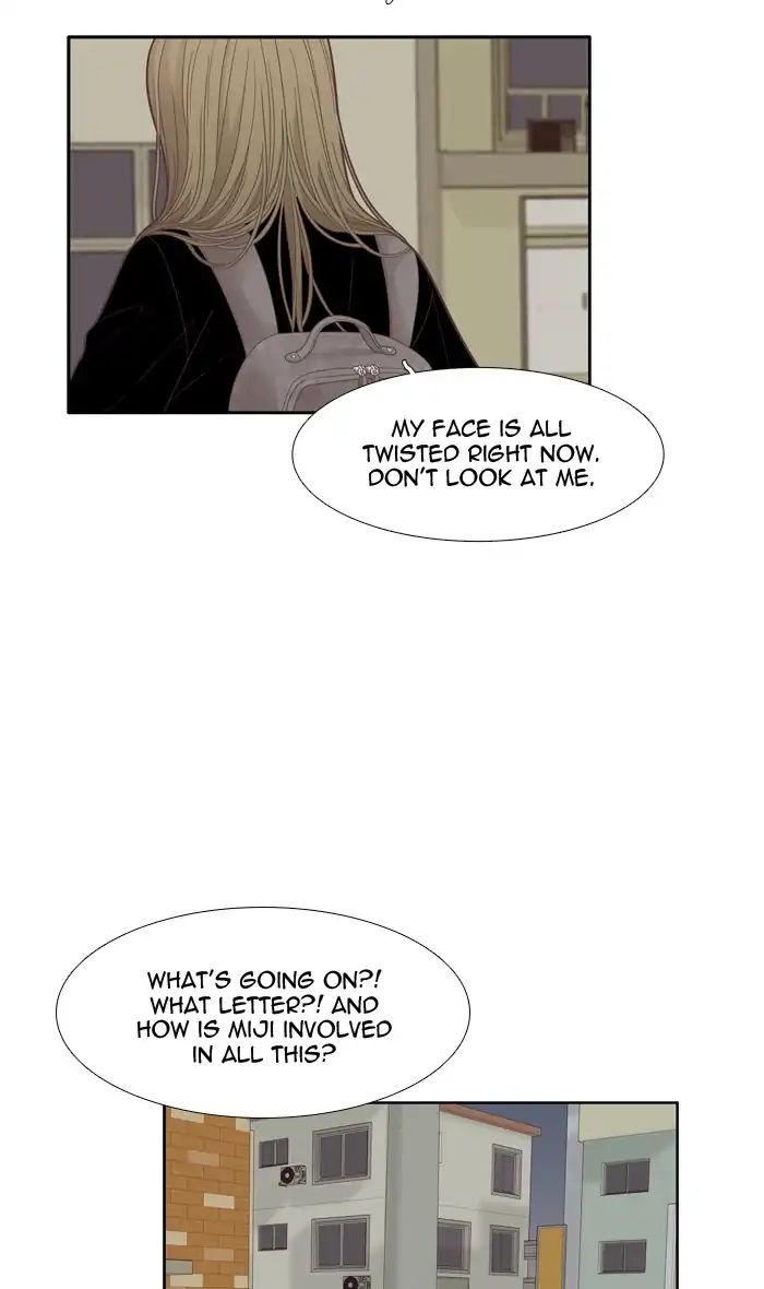 Girl’s World ( World of Girl ) Chapter 173 - page 27
