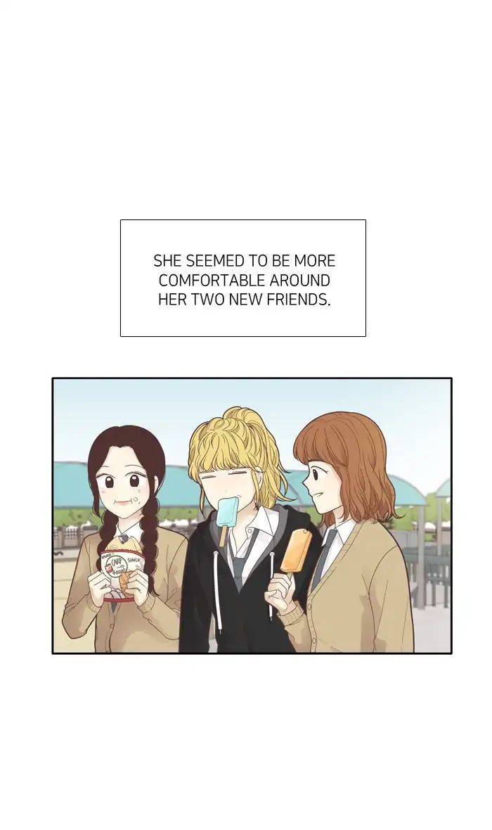 Girl’s World ( World of Girl ) Chapter 173 - page 3