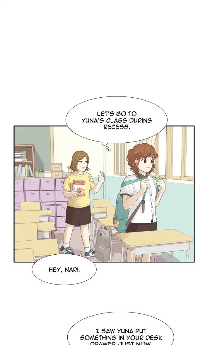 Girl’s World ( World of Girl ) Chapter 173 - page 38