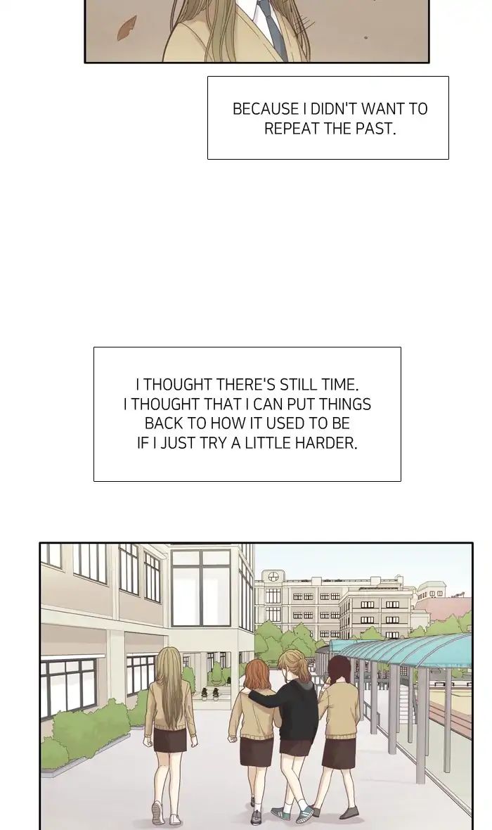 Girl’s World ( World of Girl ) Chapter 173 - page 5