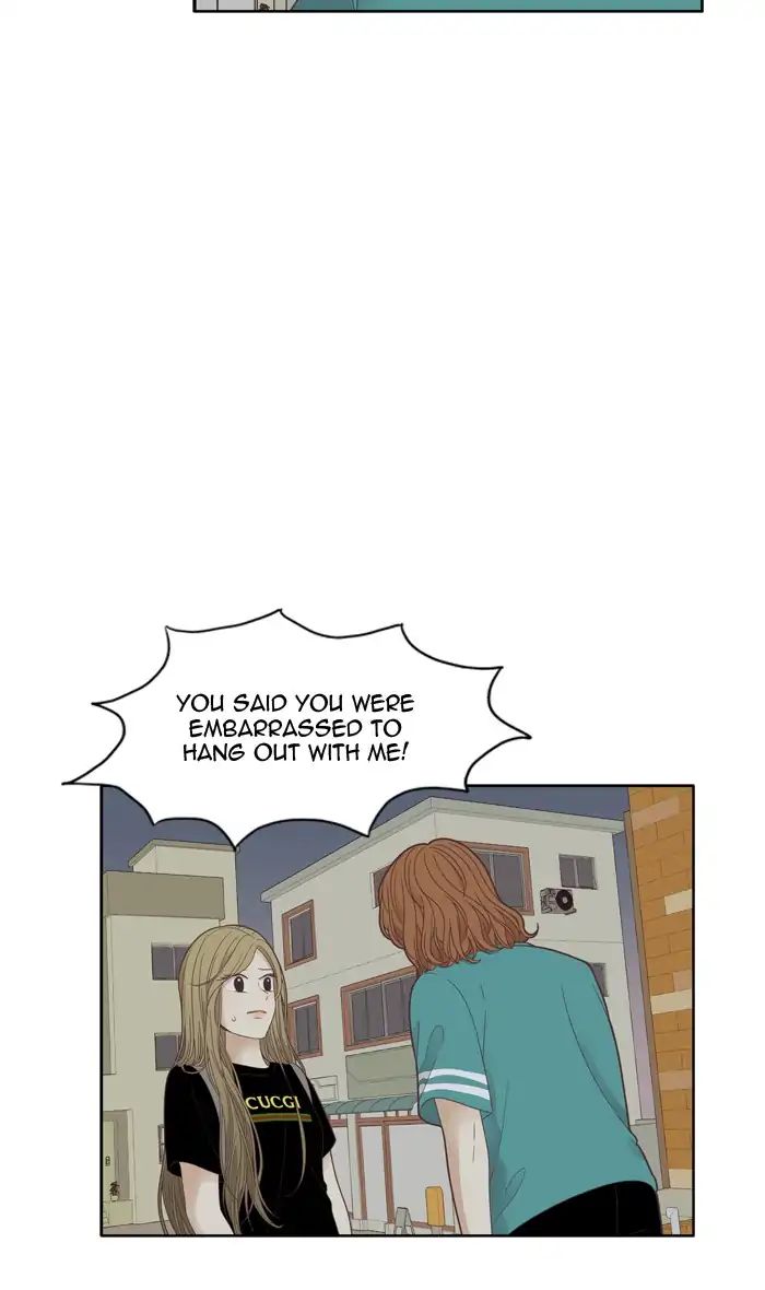 Girl’s World ( World of Girl ) Chapter 173 - page 9