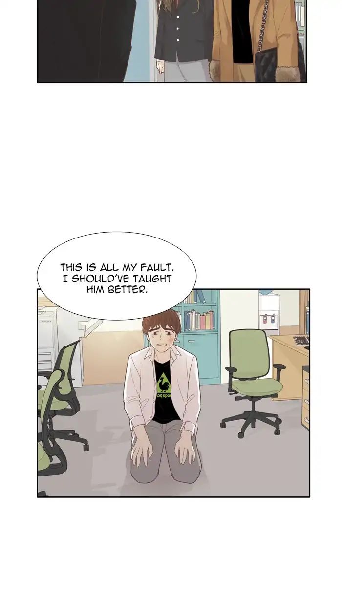 Girl’s World ( World of Girl ) Chapter 172 - page 11