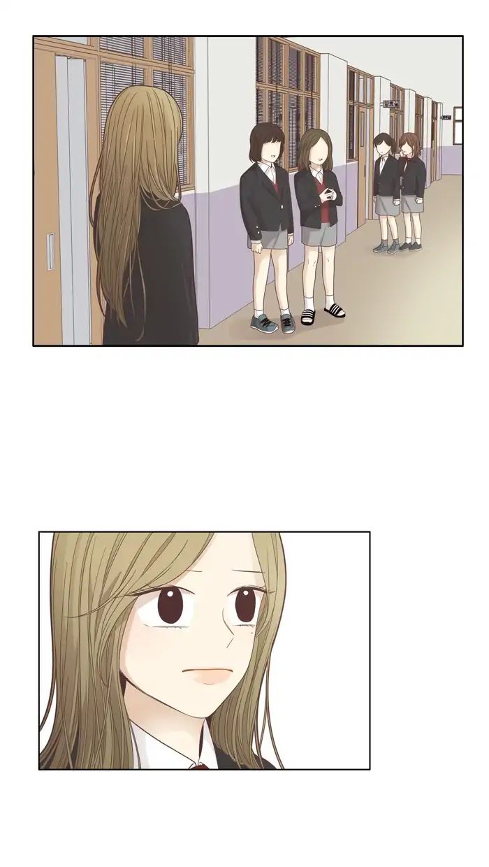 Girl’s World ( World of Girl ) Chapter 172 - page 14