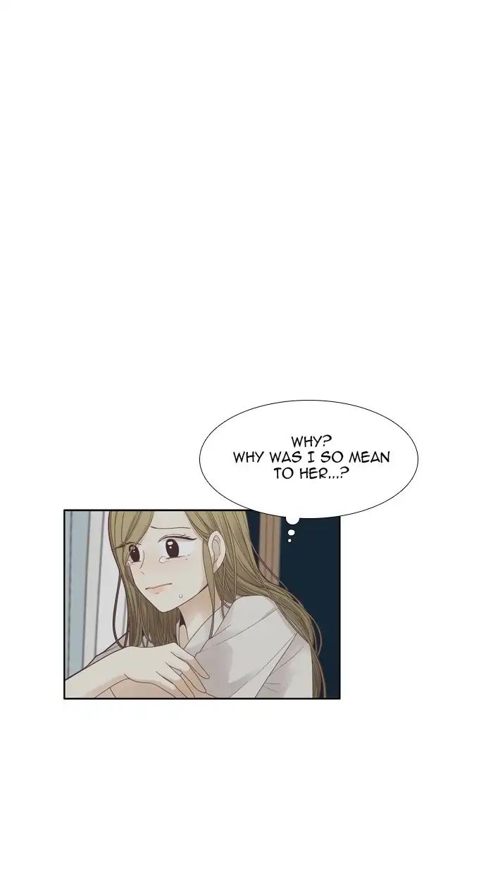 Girl’s World ( World of Girl ) Chapter 172 - page 27