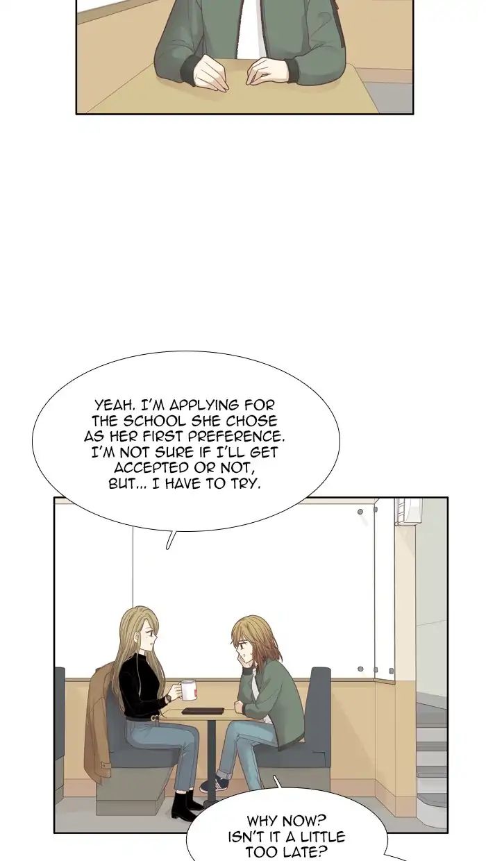 Girl’s World ( World of Girl ) Chapter 172 - page 30
