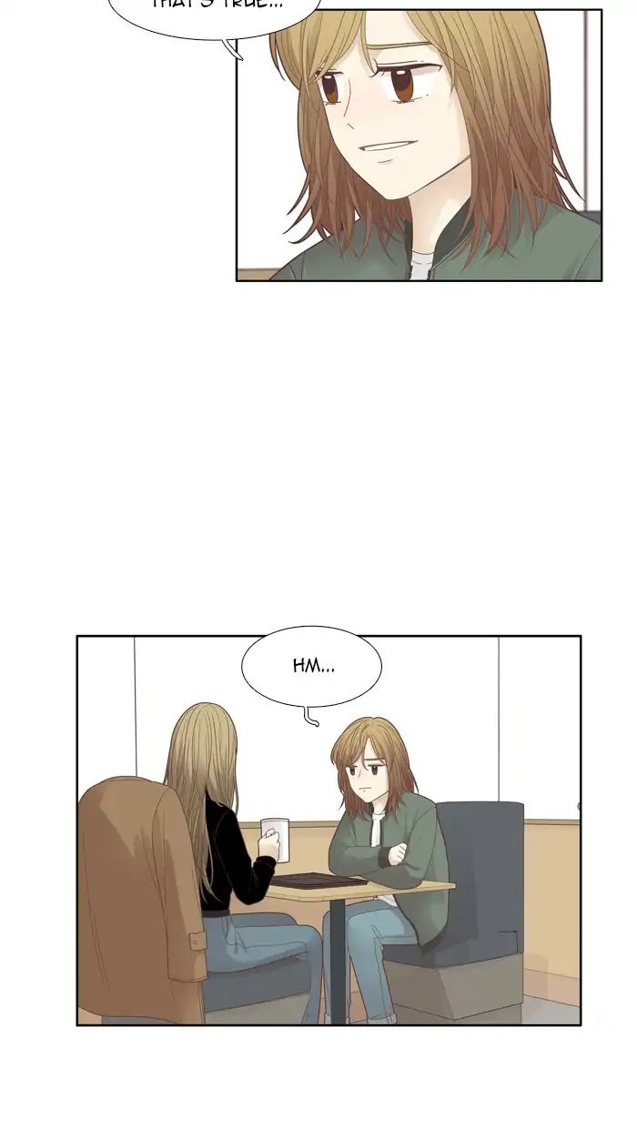 Girl’s World ( World of Girl ) Chapter 172 - page 32