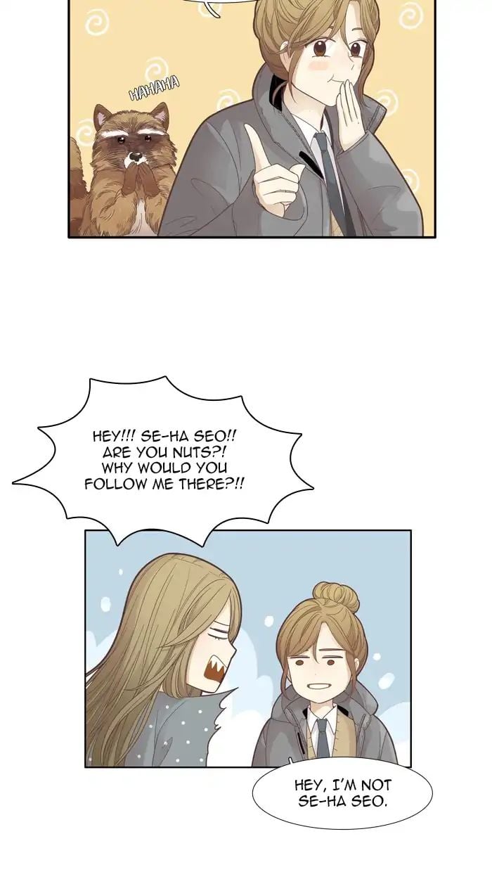 Girl’s World ( World of Girl ) Chapter 172 - page 37