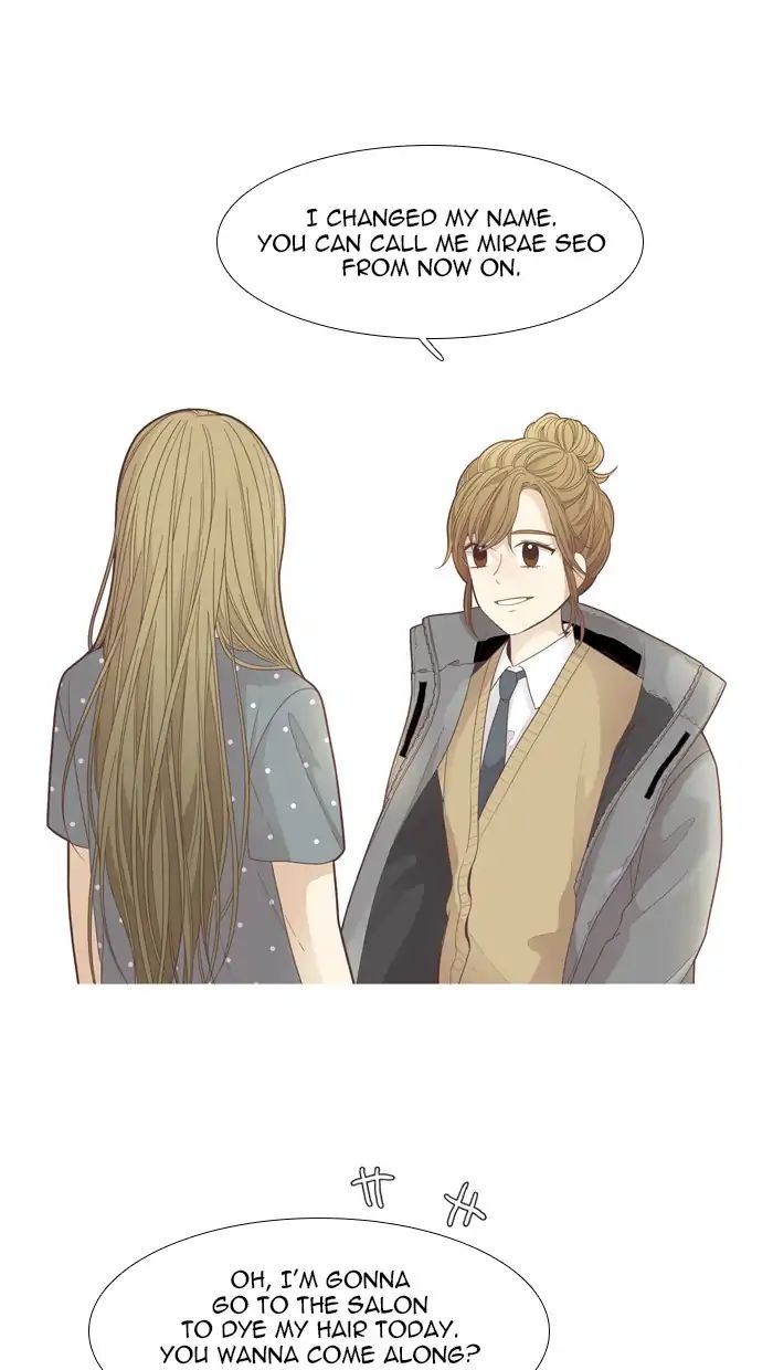 Girl’s World ( World of Girl ) Chapter 172 - page 38