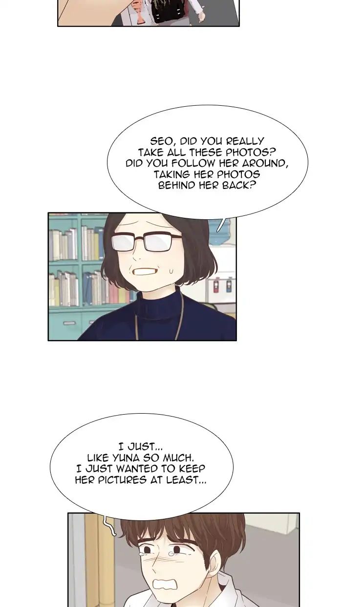 Girl’s World ( World of Girl ) Chapter 172 - page 4