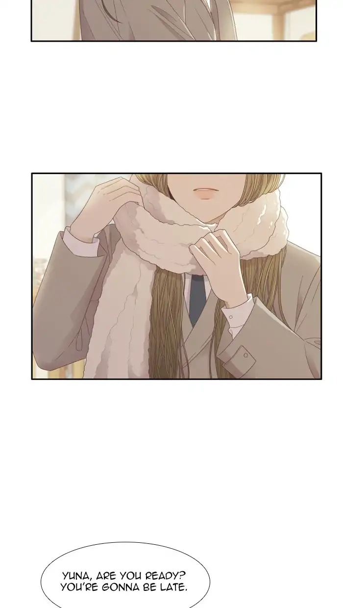 Girl’s World ( World of Girl ) Chapter 172 - page 43