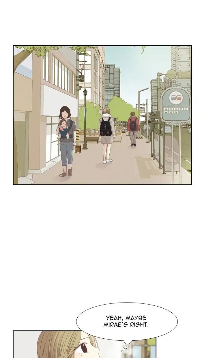 Girl’s World ( World of Girl ) Chapter 172 - page 46