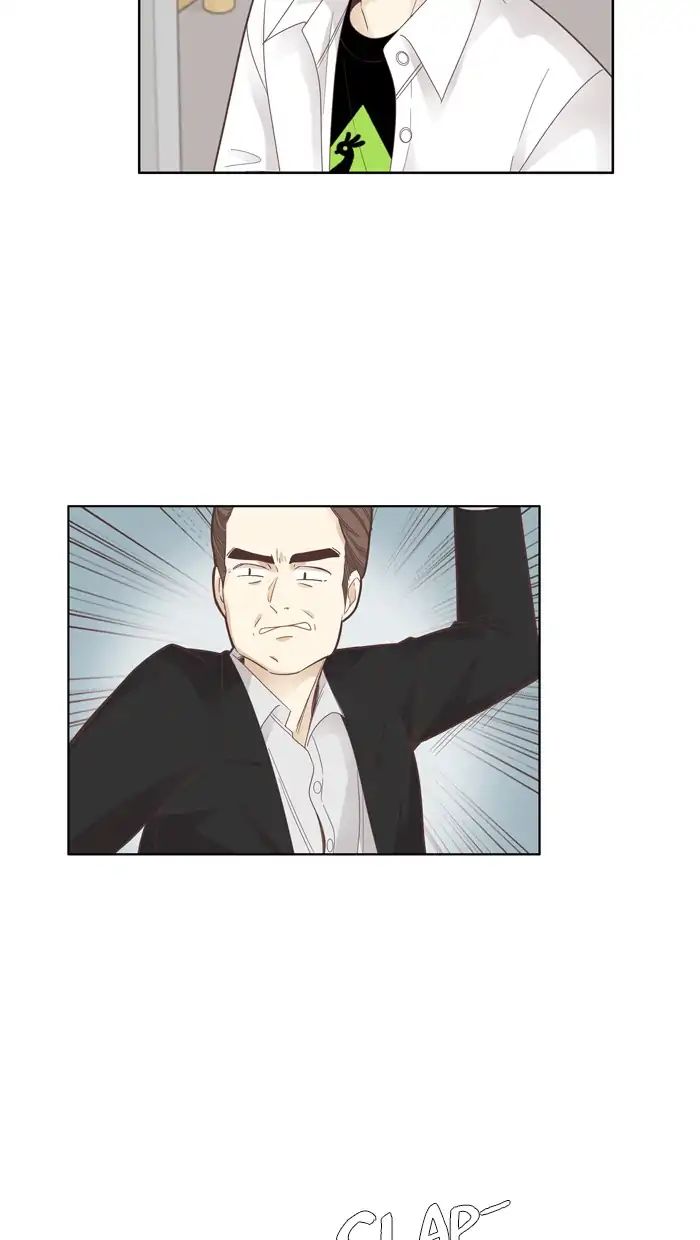 Girl’s World ( World of Girl ) Chapter 172 - page 5