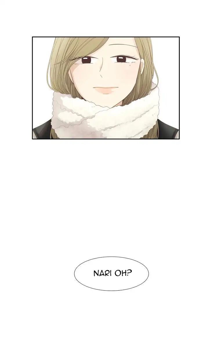 Girl’s World ( World of Girl ) Chapter 172 - page 53