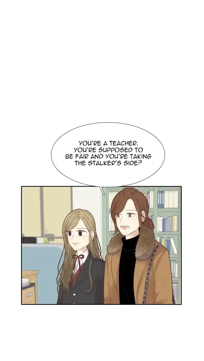 Girl’s World ( World of Girl ) Chapter 172 - page 9