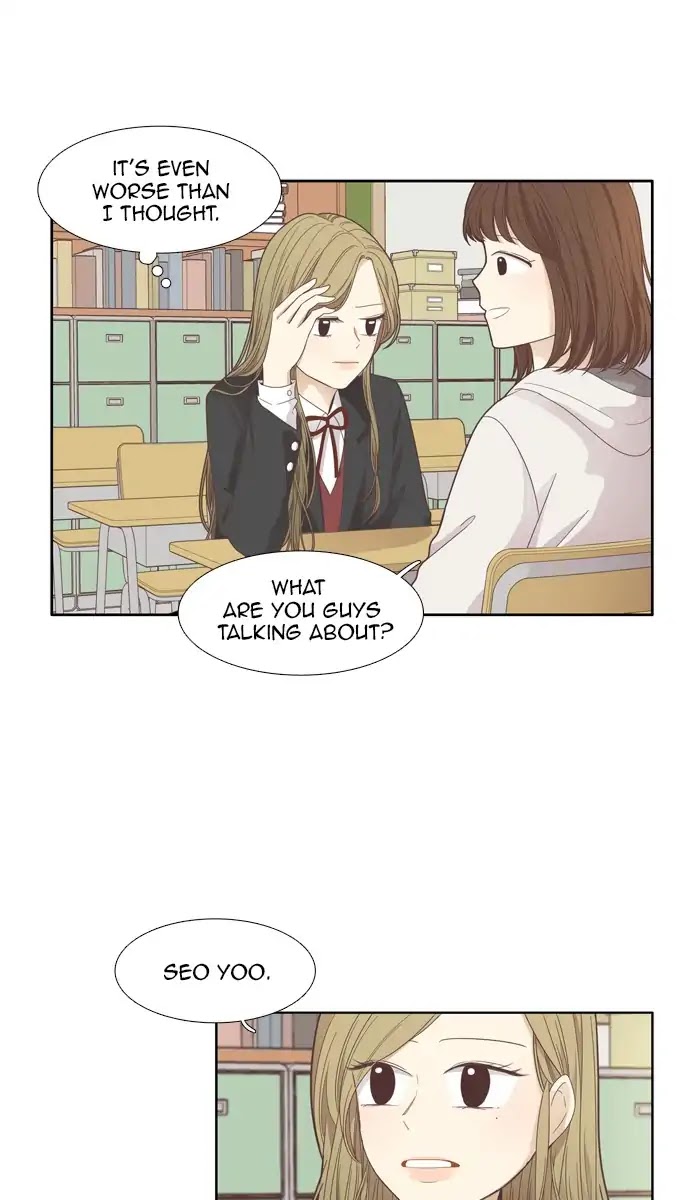 Girl’s World ( World of Girl ) Chapter 171 - page 10