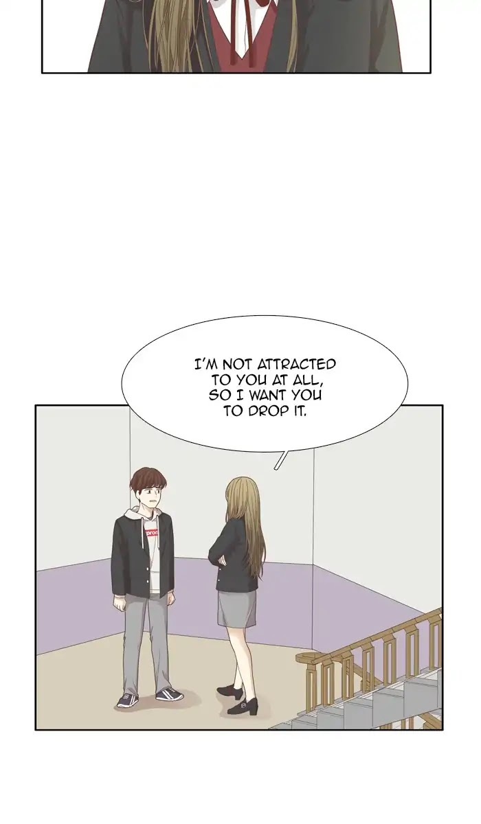Girl’s World ( World of Girl ) Chapter 171 - page 13