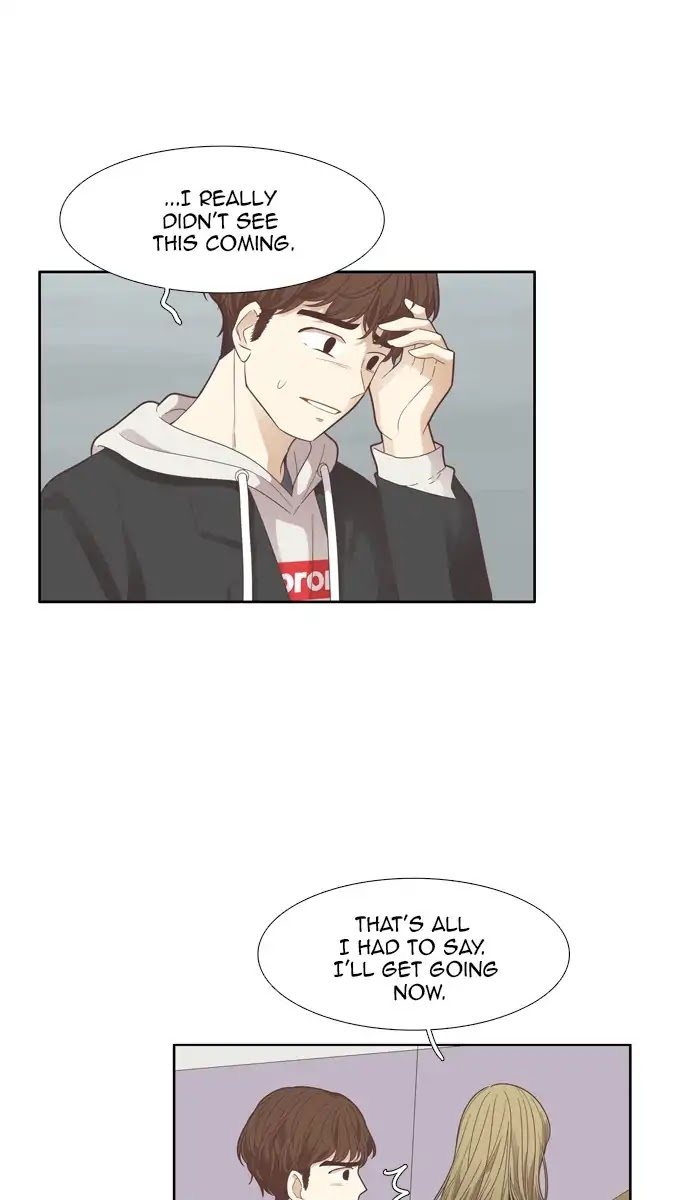 Girl’s World ( World of Girl ) Chapter 171 - page 14