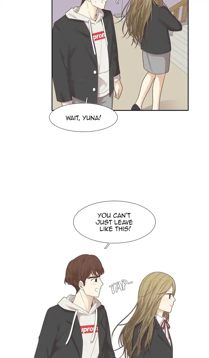 Girl’s World ( World of Girl ) Chapter 171 - page 15