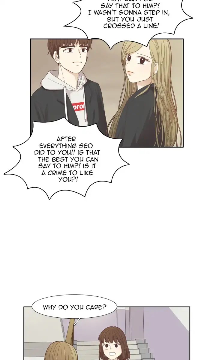 Girl’s World ( World of Girl ) Chapter 171 - page 18