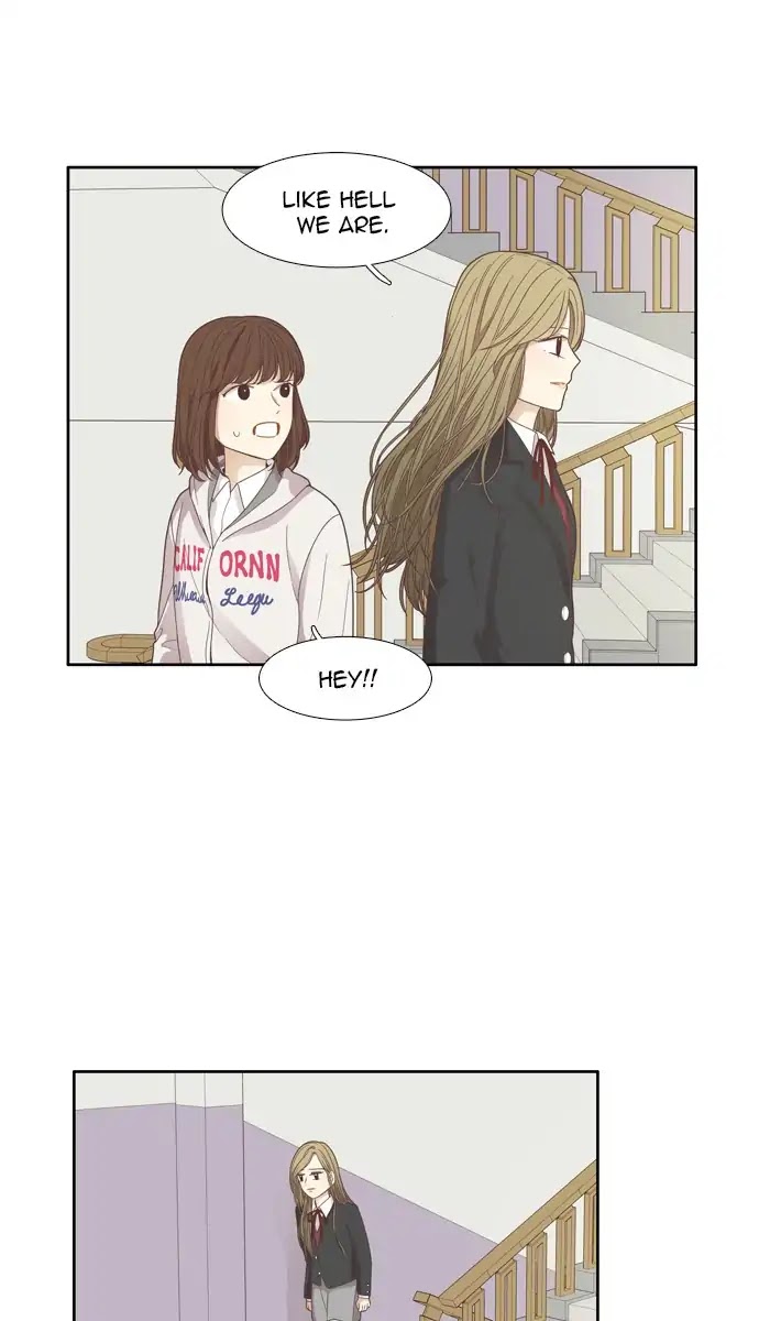 Girl’s World ( World of Girl ) Chapter 171 - page 20