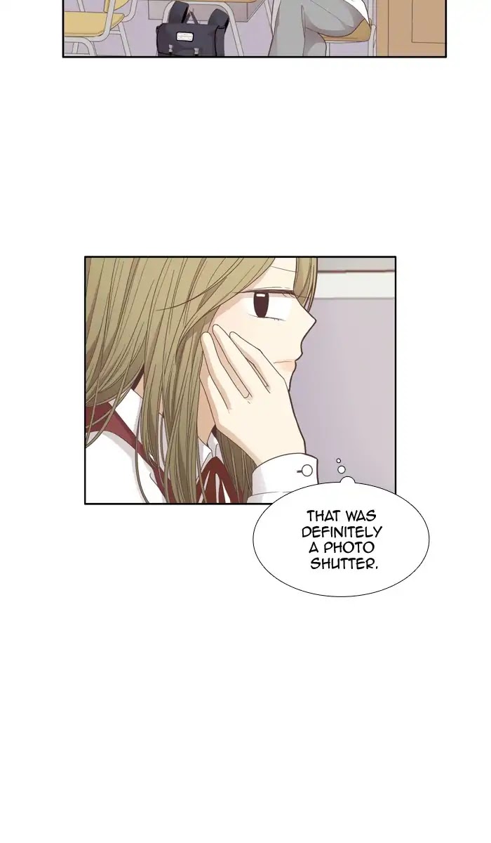Girl’s World ( World of Girl ) Chapter 171 - page 33