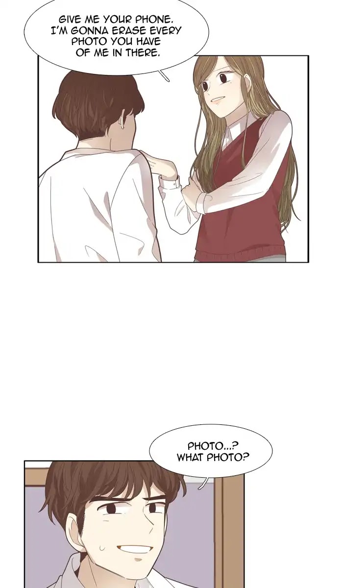 Girl’s World ( World of Girl ) Chapter 171 - page 47