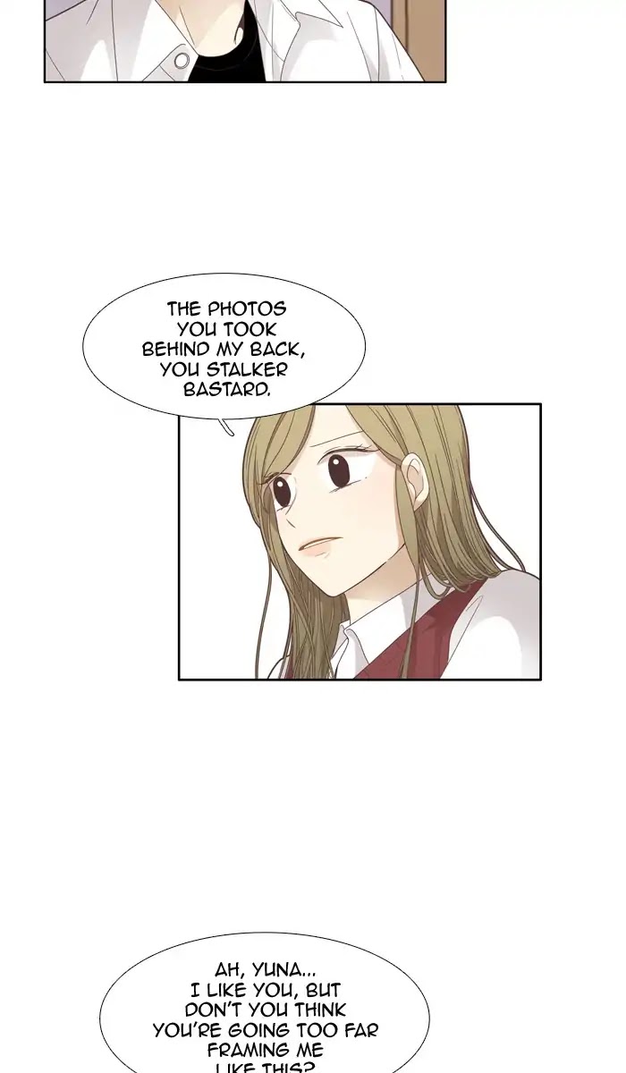 Girl’s World ( World of Girl ) Chapter 171 - page 48
