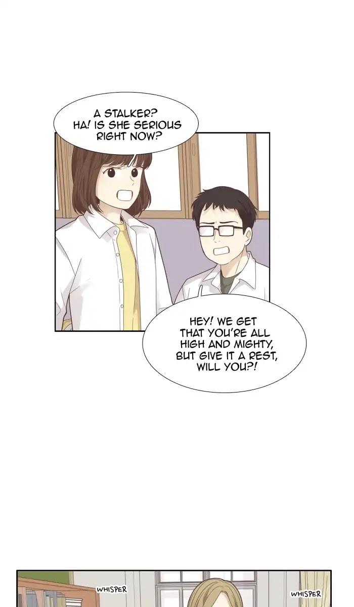 Girl’s World ( World of Girl ) Chapter 171 - page 50
