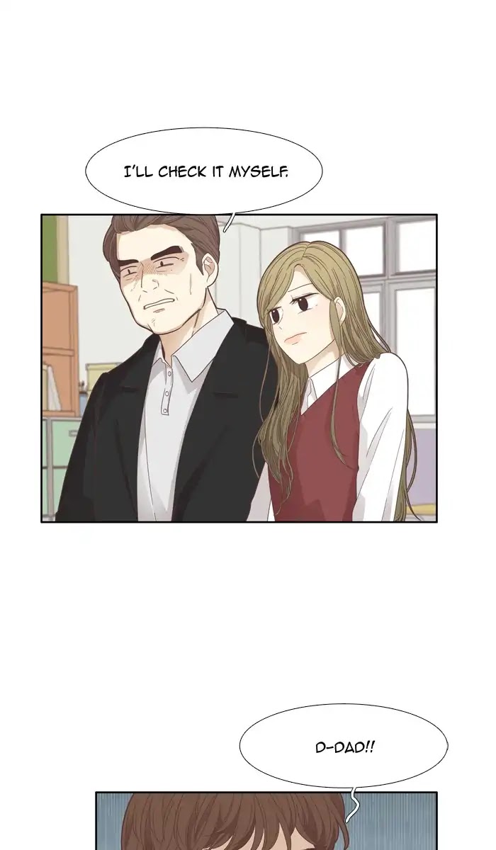 Girl’s World ( World of Girl ) Chapter 171 - page 52