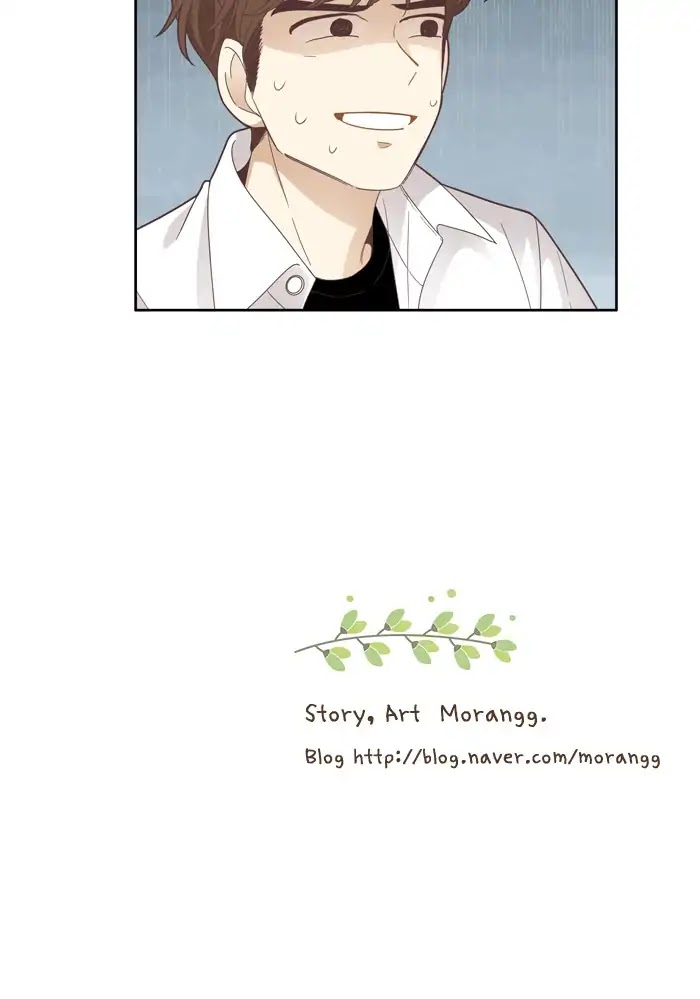 Girl’s World ( World of Girl ) Chapter 171 - page 53