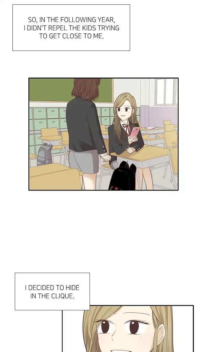 Girl’s World ( World of Girl ) Chapter 170 - page 12