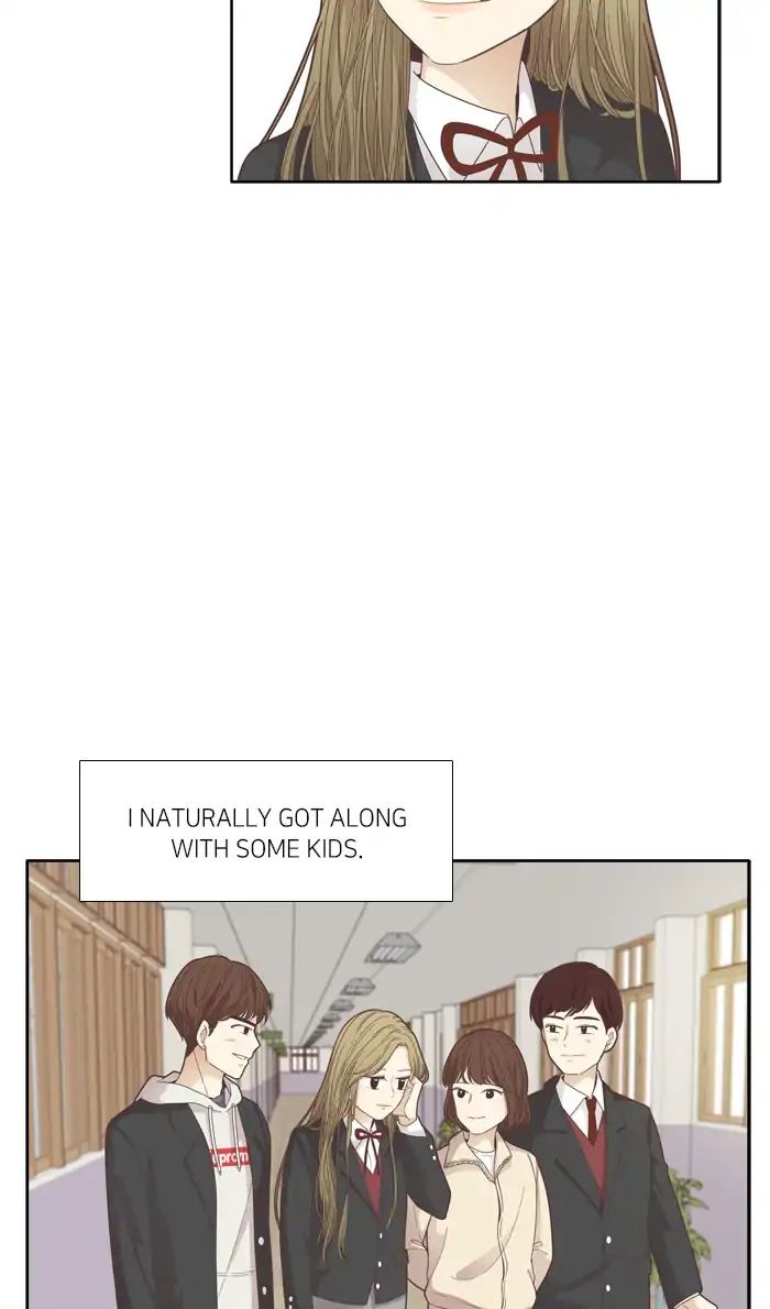 Girl’s World ( World of Girl ) Chapter 170 - page 13
