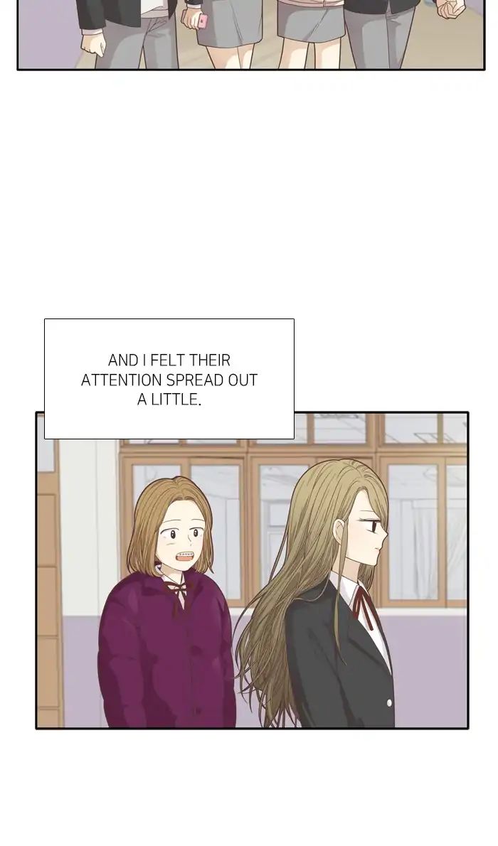 Girl’s World ( World of Girl ) Chapter 170 - page 14