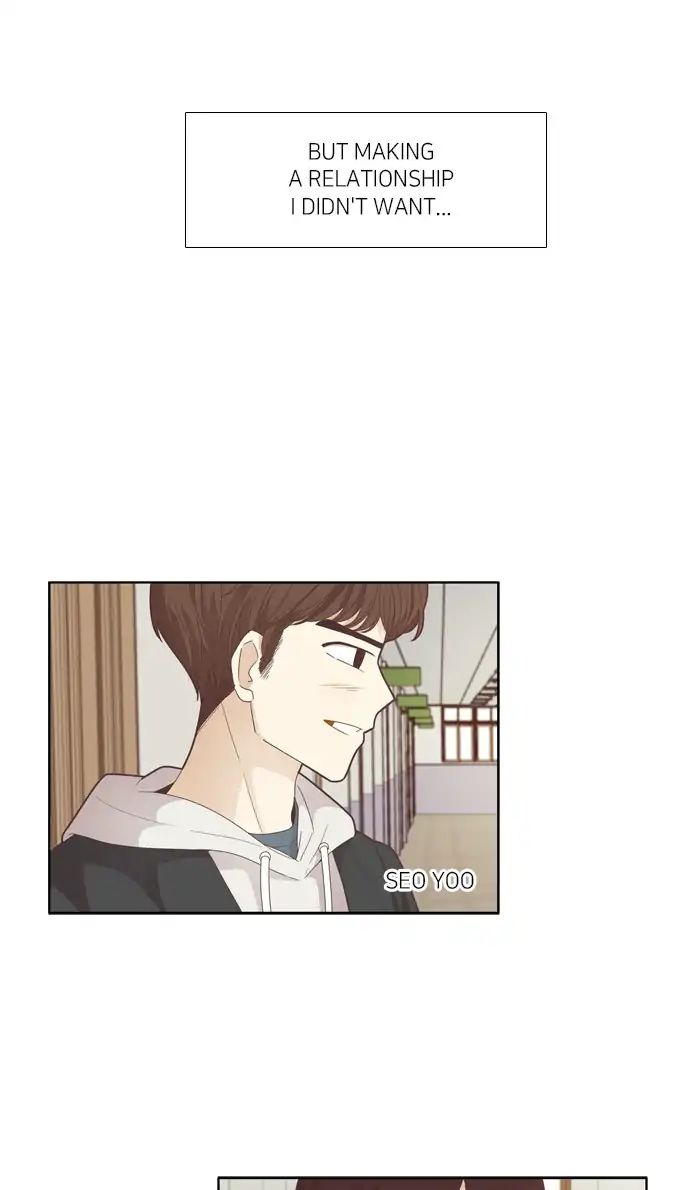 Girl’s World ( World of Girl ) Chapter 170 - page 15